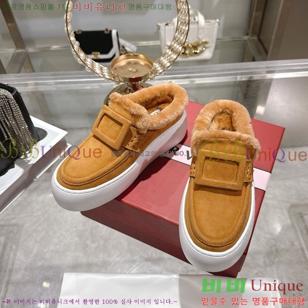 ���� ������*�� ��� �� �� ������ 34RV758240-1 ��5cm