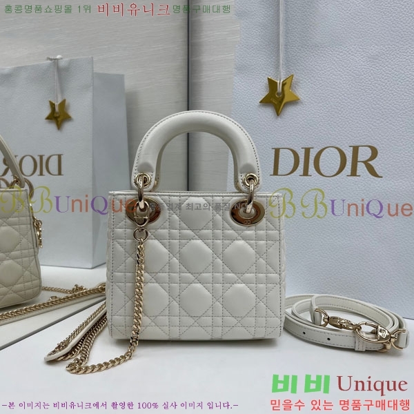 #��� ���� ���̵�� �̴� M0057-106