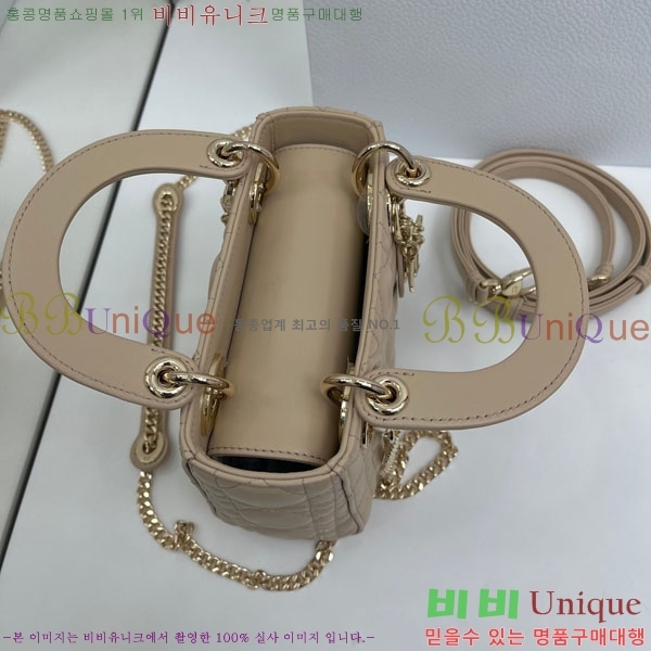 #��� ���� ���̵�� �̴� M0057-105