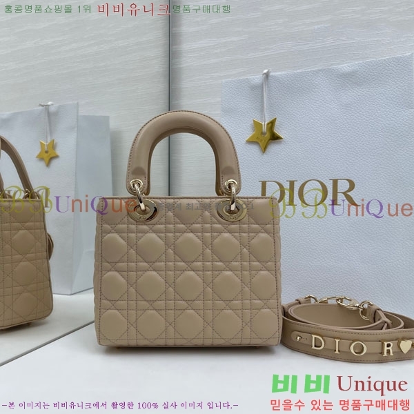 #��� ���̵� ��� ���� ��Ʈ���� M0531-908