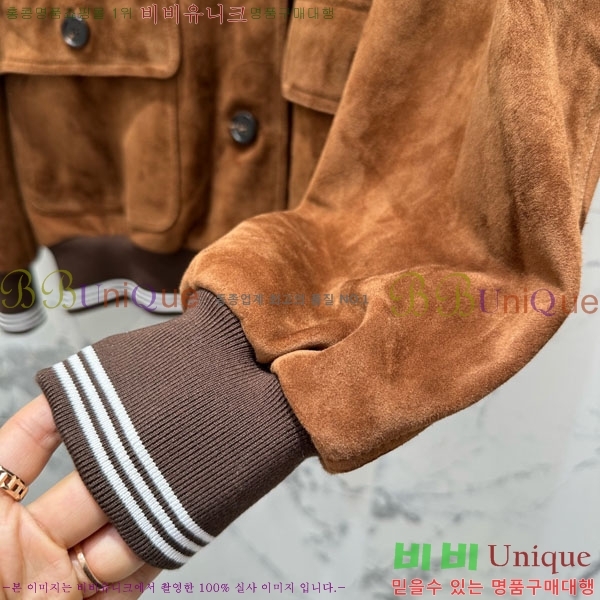 ���� �̿�̿� ���� ���� MIU42304-5