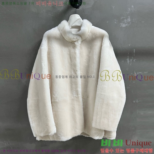 ���� ��� Ŭ���� �� ���� DO1345076-3