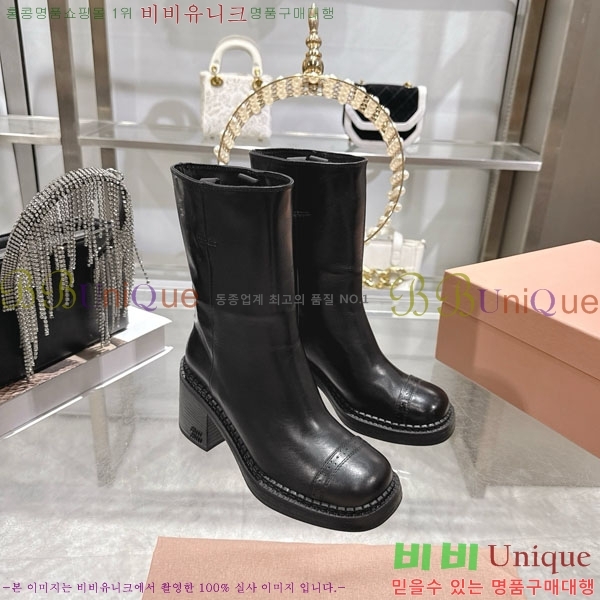 ���� �̿�̿� ��Ŭ ���� 43MU902331-2