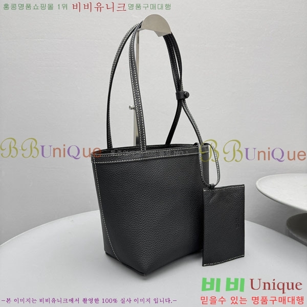 #���ο� ��ũ ��Ƽġ ��Ʈ�� 1854-101