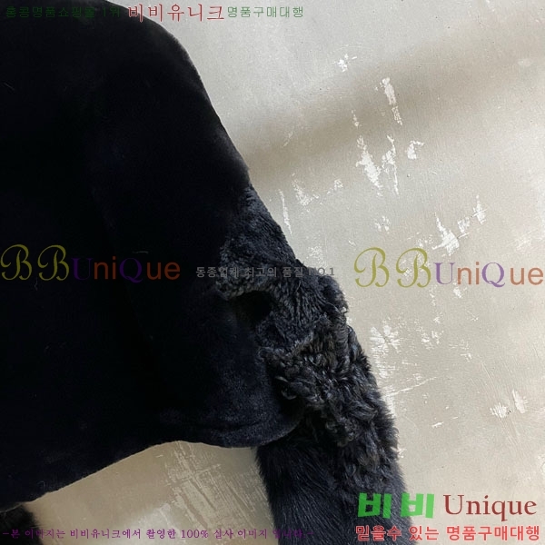 ���� ��� Ŭ���� �� ���� DO1345076-4