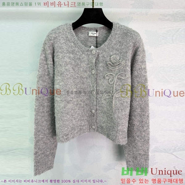 ���� ������ ������ ����� CE52340342-6