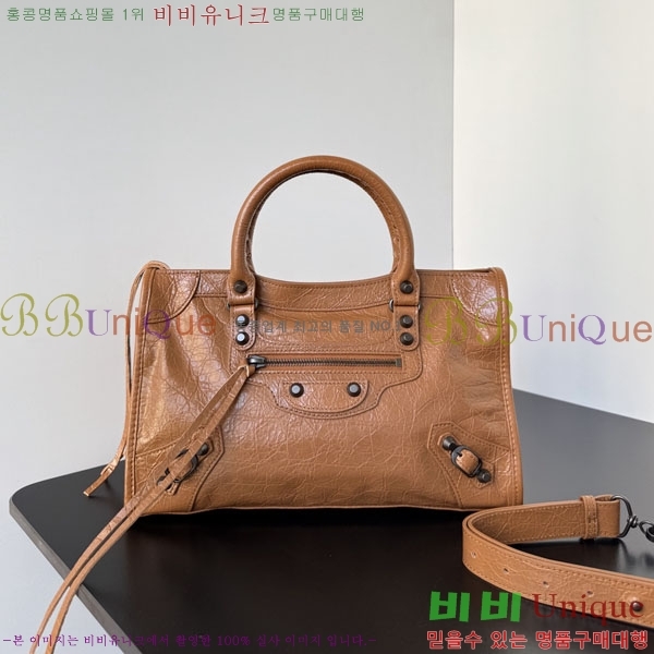 #߷þư  Ƽ   7977892-31