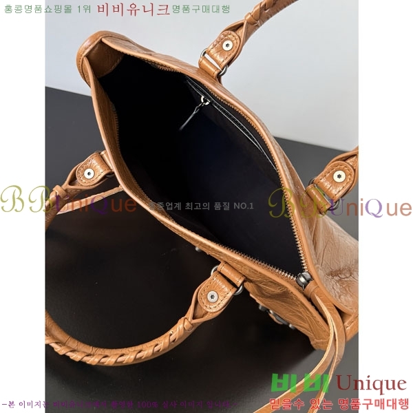 #߷þư  Ƽ   7977892-31