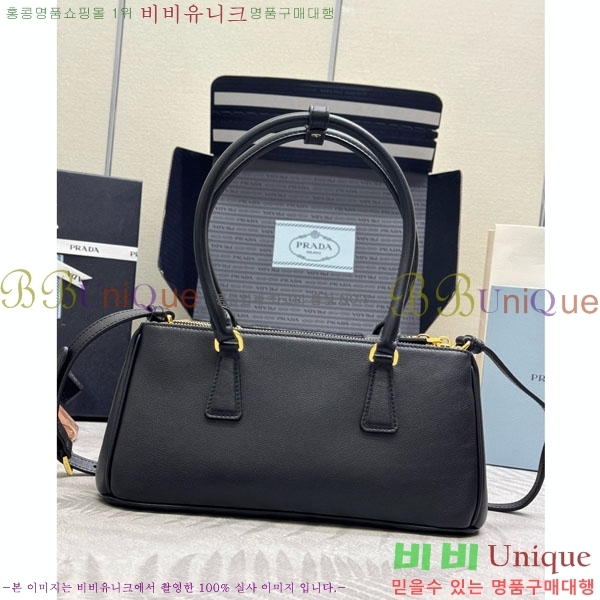 #����� �̵�� �������� ���� �� 1BA457-2001