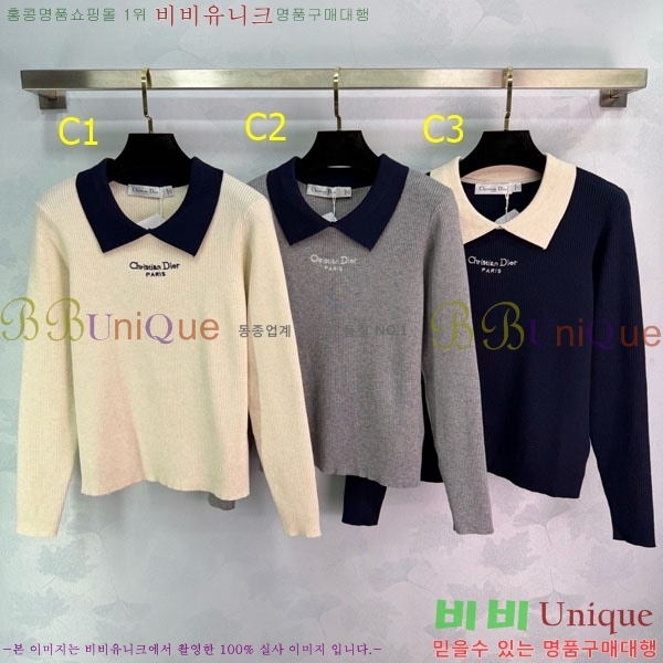 ���� ��� ������ DO23405-2