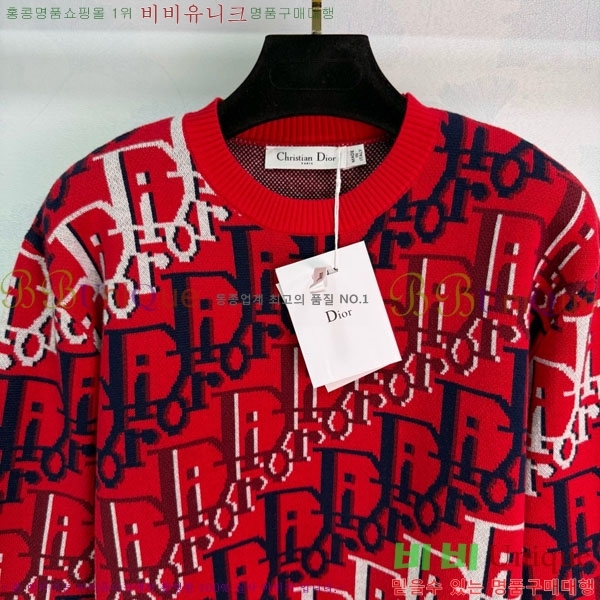 ���� ��� ������ DO345087-9