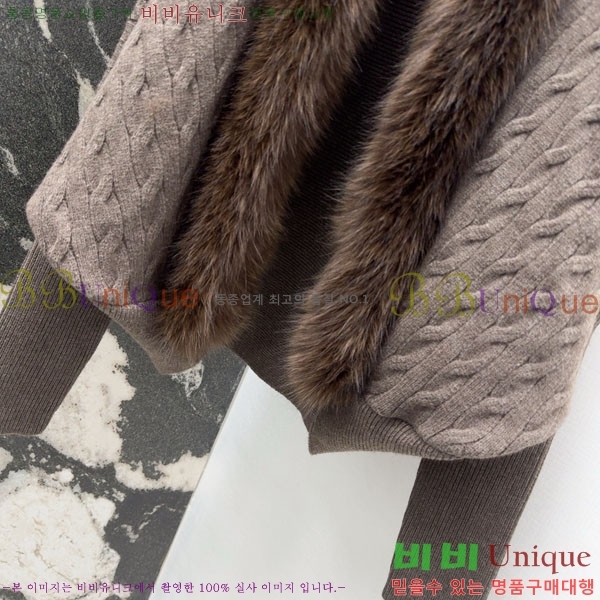 ���� �̿�̿� ��Ʈ MU52307-3