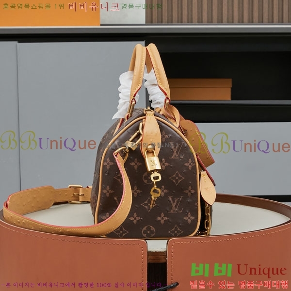 ���̺��� ���ǵ� P9 �ݵѸ��� 25 M88288-1