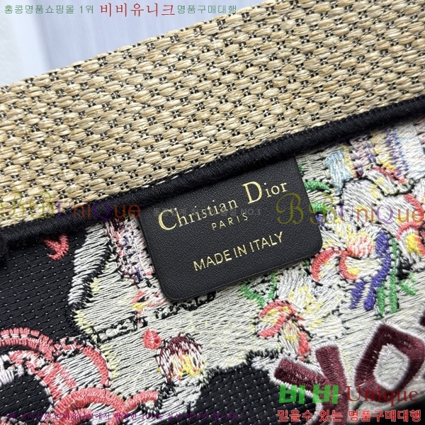 #��� �� ��Ʈ�� M1289-2003