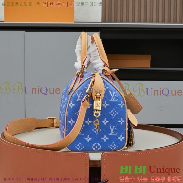 ���̺��� ���ǵ� P9 �ݵѸ��� 25 M88288-2