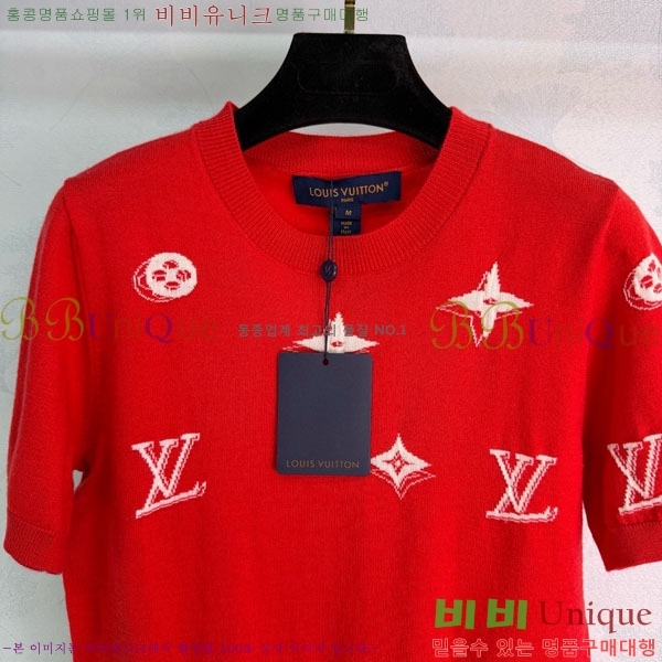 ���� ���̺��� ���� Ƽ���� LV224567-5