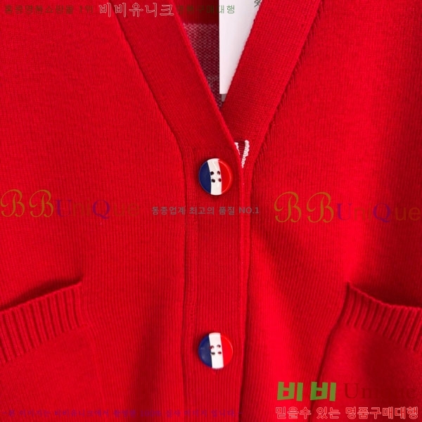 ���� ����� ������ ����� T993450-2