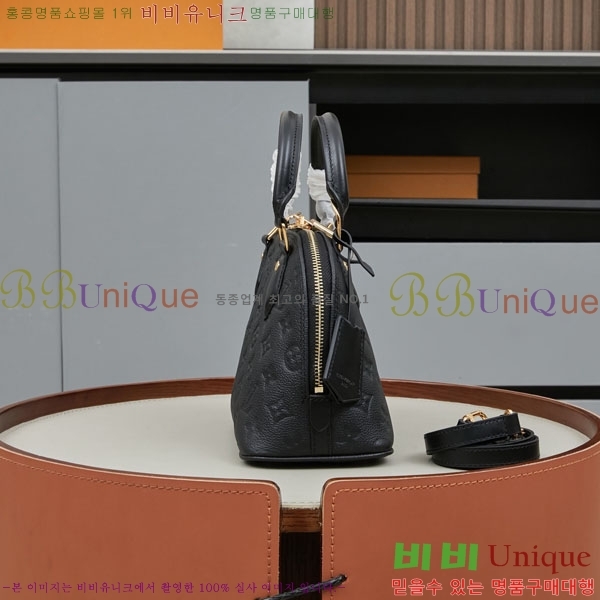 ���̺��� �˸� BB M26409-1