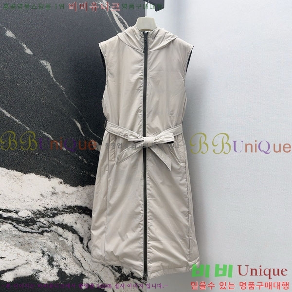 ���� ��**�� ��� �ٿ� �е� ���� MAX34054-5