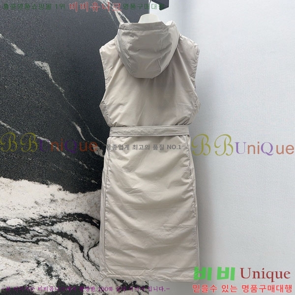 ���� ��**�� ��� �ٿ� �е� ���� MAX34054-5