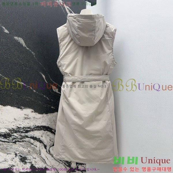 ���� ��**�� ��� �ٿ� �е� ���� MAX34054-6