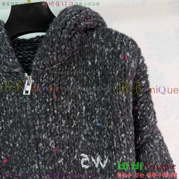 ���� �˷���� �� ������ ��Ŷ AW450543-8