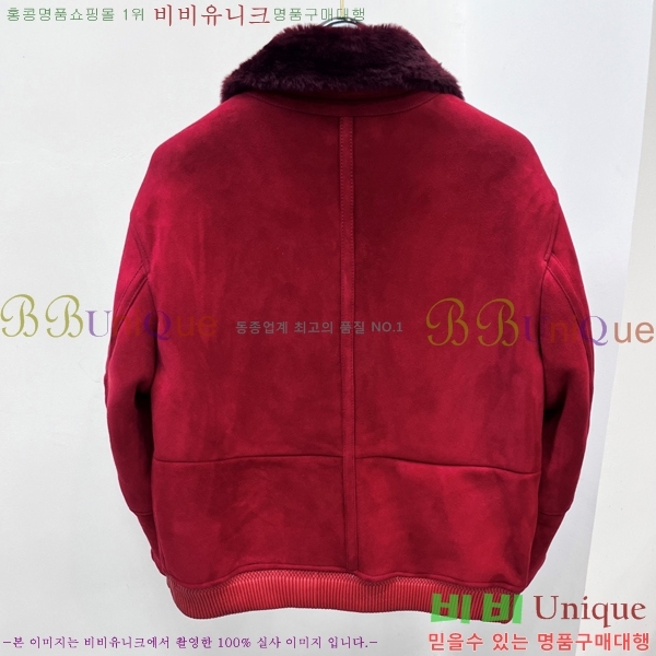 ���� ���ڷ� ��ġ�ڸ� ���� ��Ŷ BC2528746-1