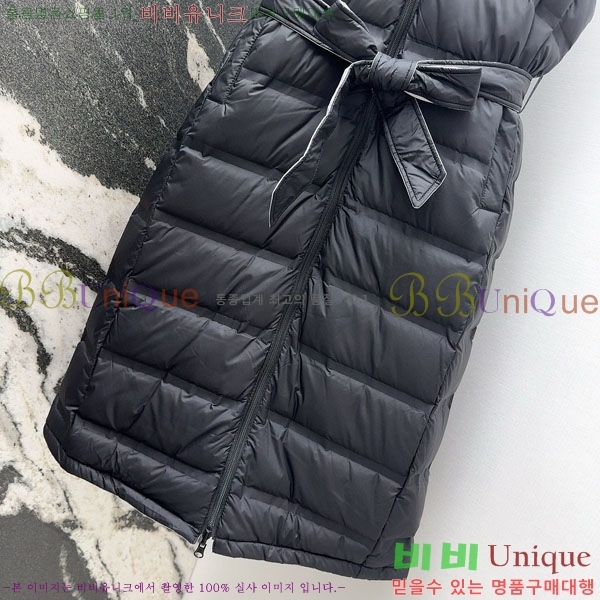 ���� ��**�� ��� �ٿ� �е� ���� MAX34054-7