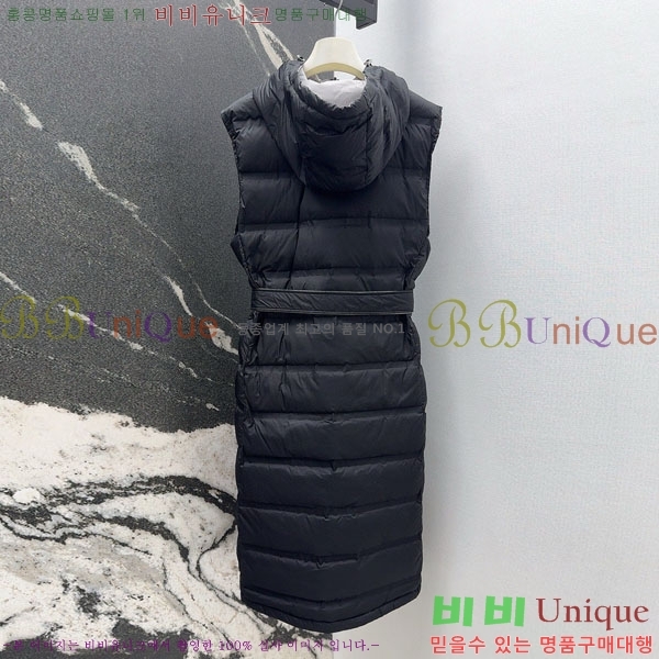 ���� ��**�� ��� �ٿ� �е� ���� MAX34054-7