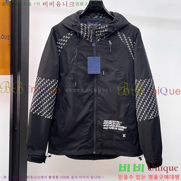 ���� ���̺��� ��Ŷ LV3624792