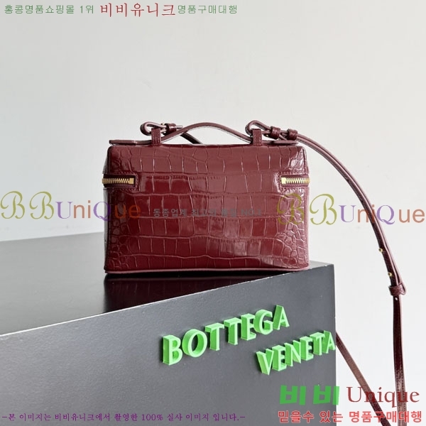 #���װ� ����Ÿ ��� ����Ƽ ���̽� 789109-303