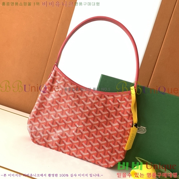 #���ߵ� ���� �̴� ȣ�� �� 8120-114