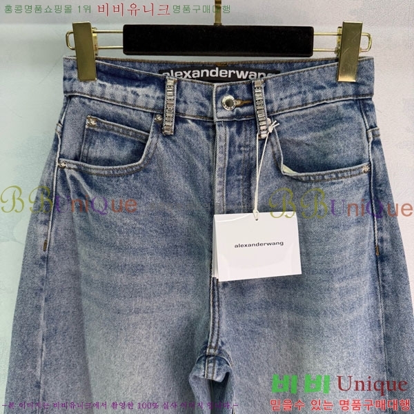 ���� �˷���� �� ���� ���� AW658568-8