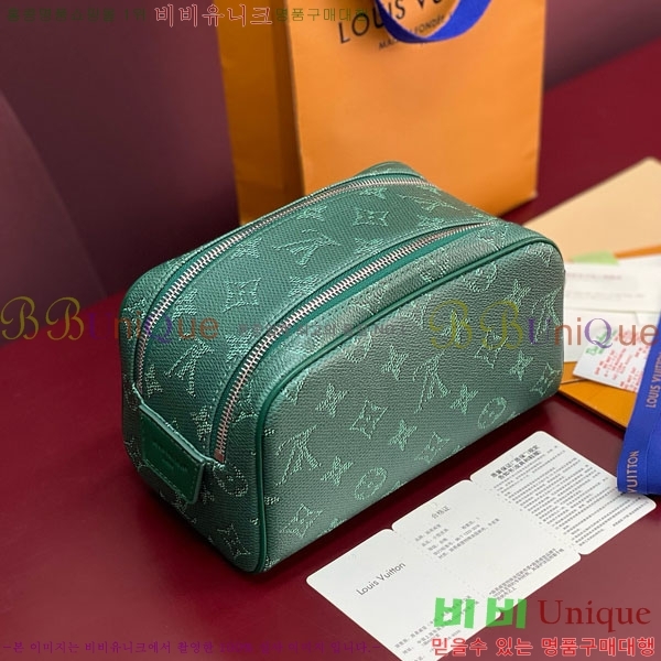 #���̺��� �̴� �� ŰƮ Ŭ��ġ�� M27158-105