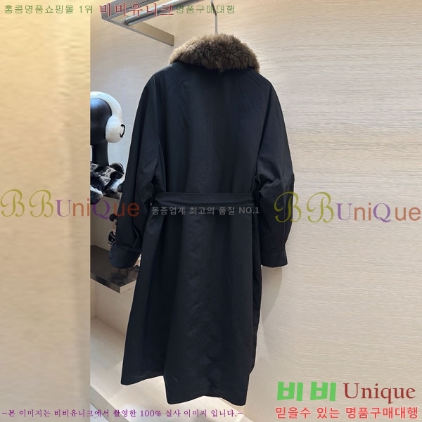 ���� �η�**�� �ٿ� �е� LP3734056-7