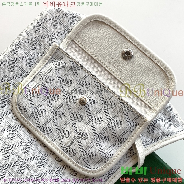 #���ߵ� ���� �̴� ȣ�� �� 8120-109