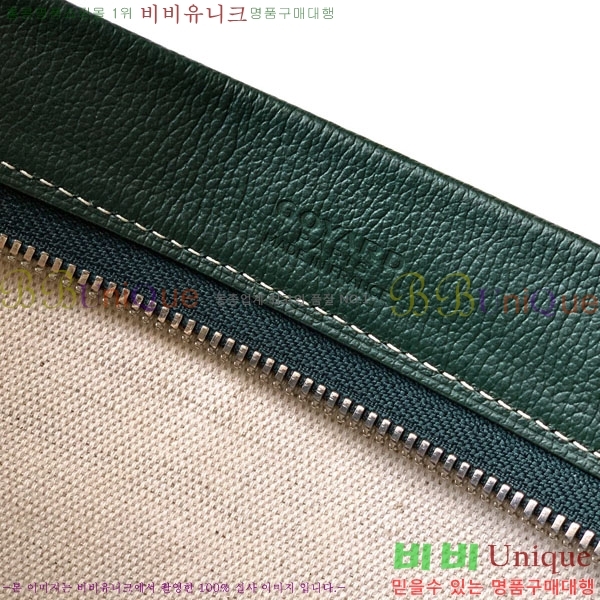 #���ߵ� ����Ʈ ��Ƽ Ŭ��ġ 020803-10