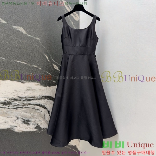 ���� ��� ���ǽ� DO12567-2