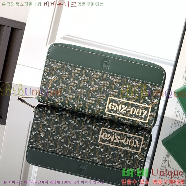 #���ߵ� ��Ƽ�� ������ GY537421-501