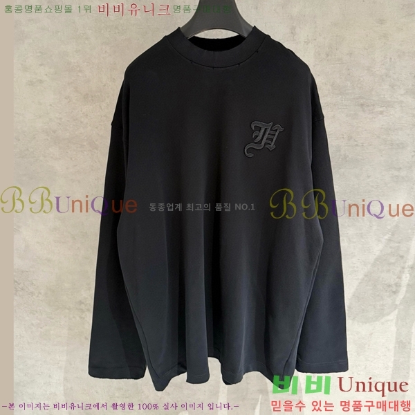 ���� ũ������ ���� Ƽ���� CH2521487-3