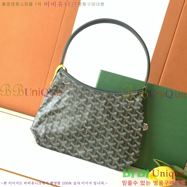 #���ߵ� ���� �̴� ȣ�� �� 8120-113