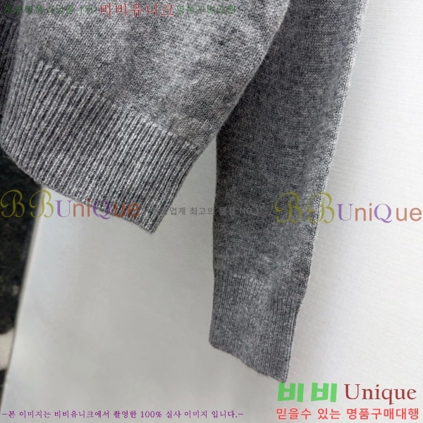 ���� ��**�� ������ �ĵ�Ƽ MAXM5112456-7