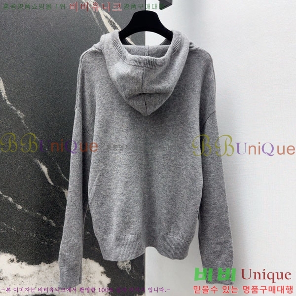 ���� ��**�� ������ �ĵ�Ƽ MAXM5112456-7