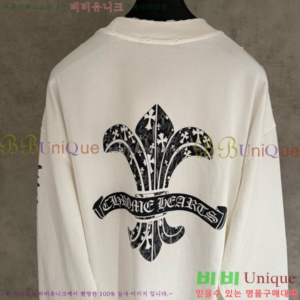 ���� ũ������ ���� Ƽ���� CH2521488-1