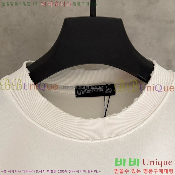 ���� ũ������ ���� Ƽ���� CH2521488-1