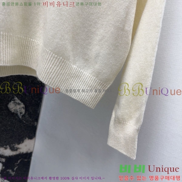 ���� ��**�� ������ �ĵ�Ƽ MAXM5112456-9