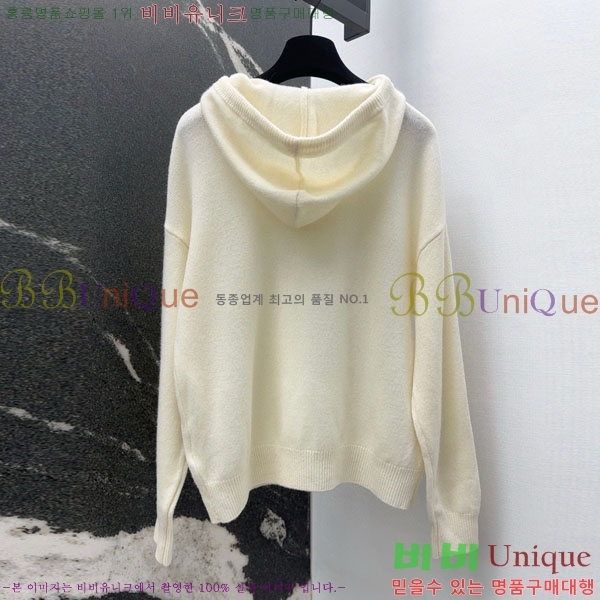 ���� ��**�� ������ �ĵ�Ƽ MAXM5112456-9