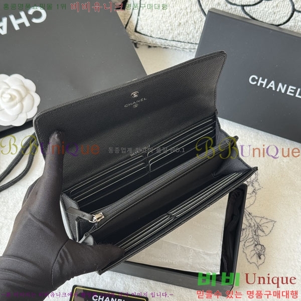 #��* ���� �÷� ������ A80286-101