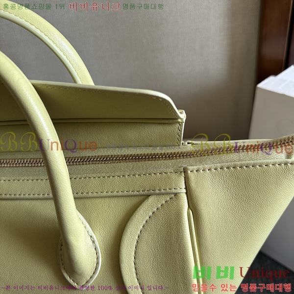 #������ ���� ��Ʈ ���������� 124213-104