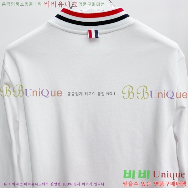 ���� ����� ��Ŷ TB346257-1